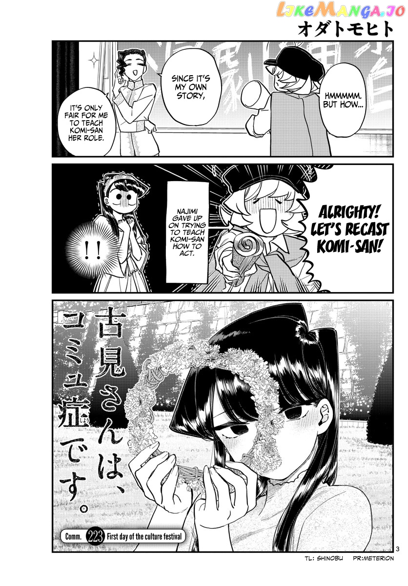 Komi Can